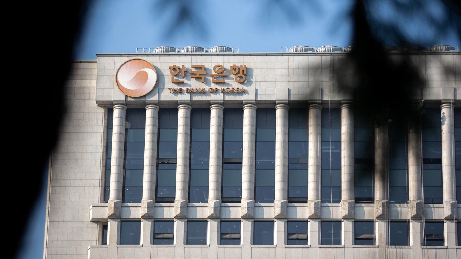 South Korea central bank cuts interest rates