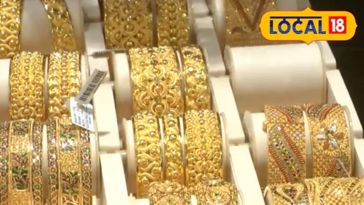 Gold Prices Fall For 5th Day; Check Yellow Metal's Rates In Your City On May 30
