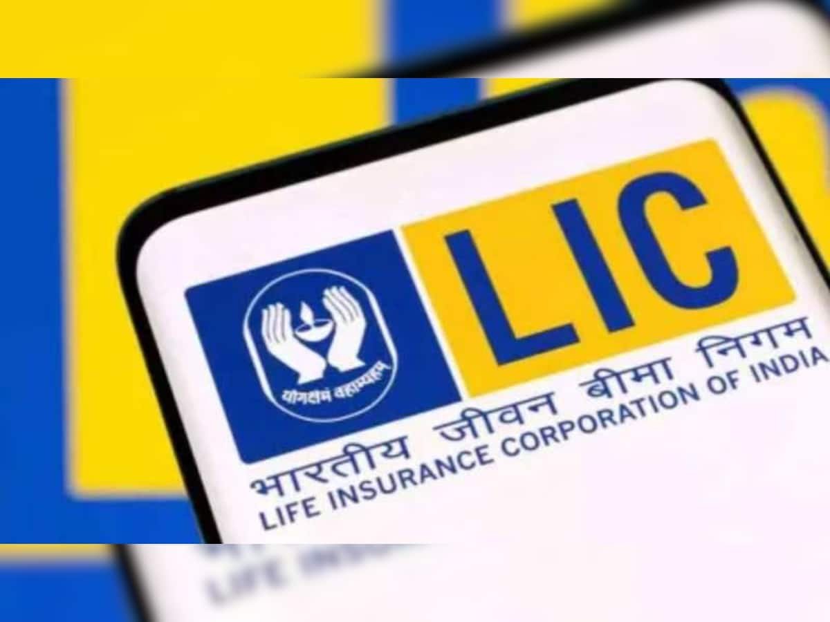LIC Clocks 38% Jump In Q4 Net Profit At Rs 19,013 Crore, Declares Dividend of Rs 12 Share