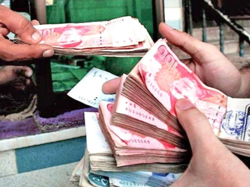 transforming FBR for trust, transparency