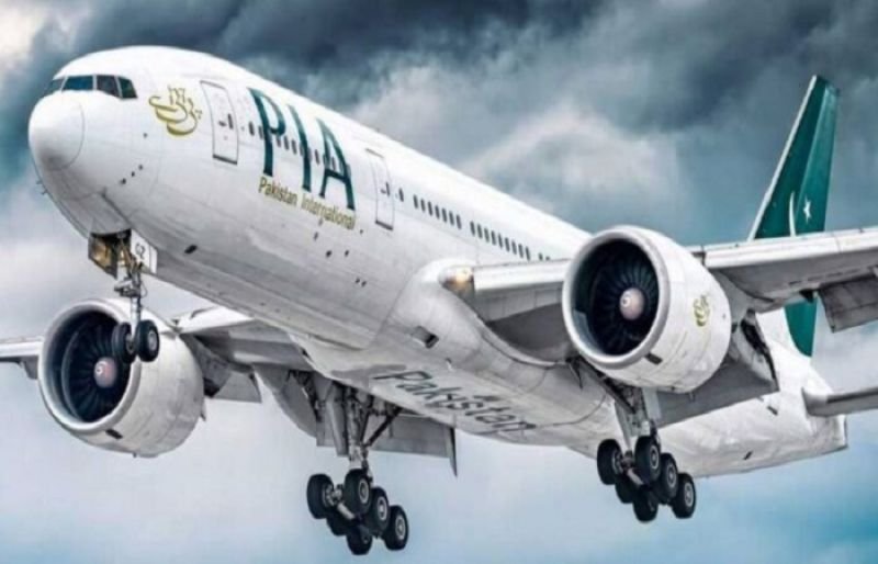Pakistan extends PIA bidding deadline to June 19