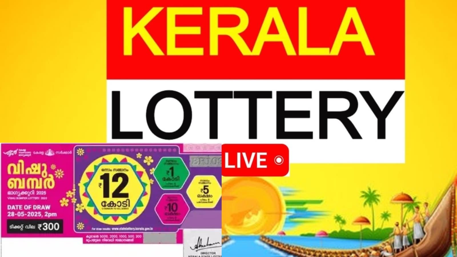 Kerala Lottery Vishu Bumper BR-103 Result May 28: Rs 12 Crore Winner Announced