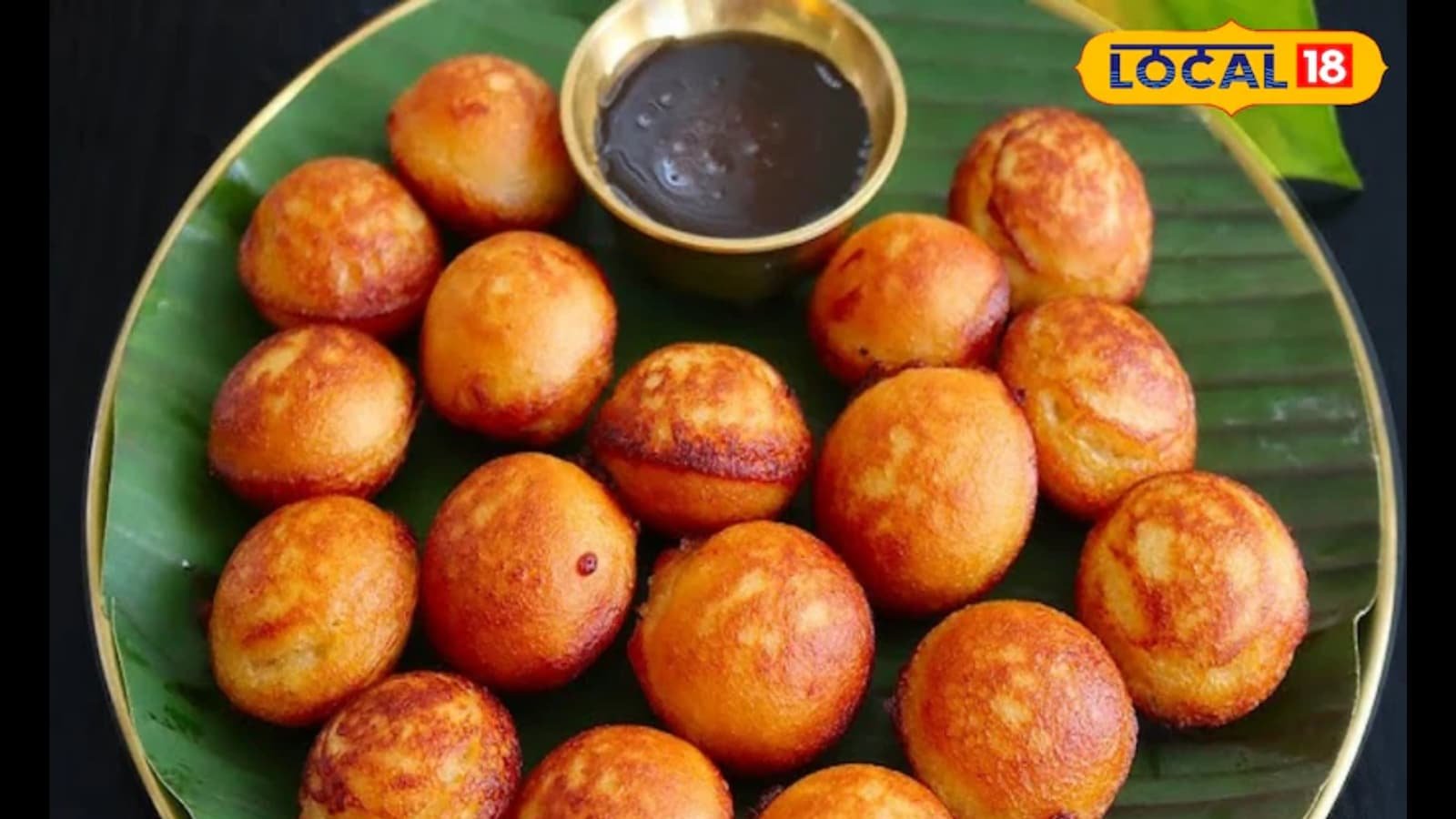 Perfect Appe With Your Morning Tea!