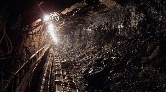 Pakistan plans to offer mining concessions to US companies: Jam Kamal