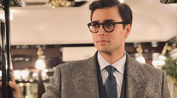 Junaid Safdar set to get 'engaged within Sharif family circle'