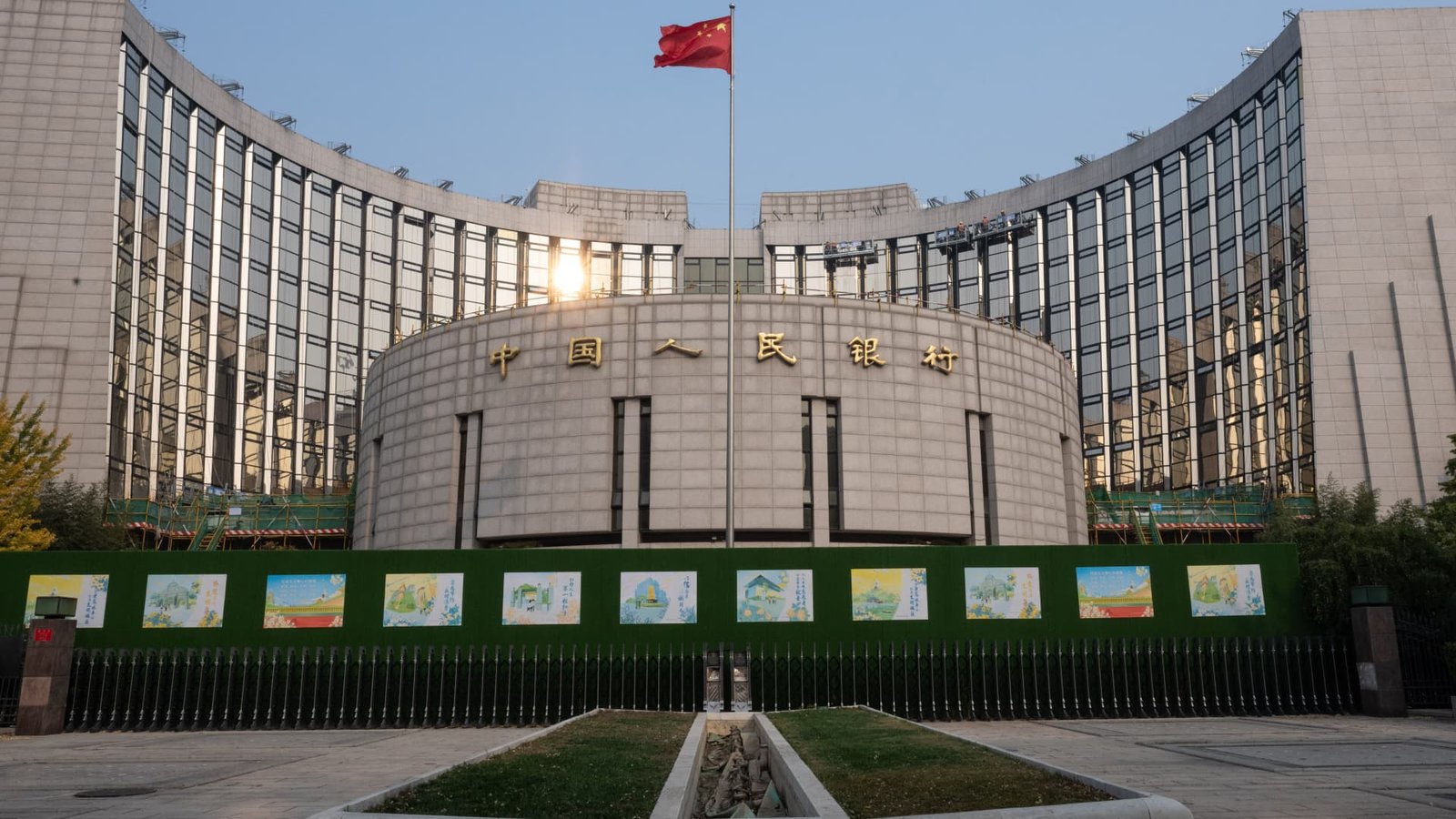China June LPR unchanged after May cut