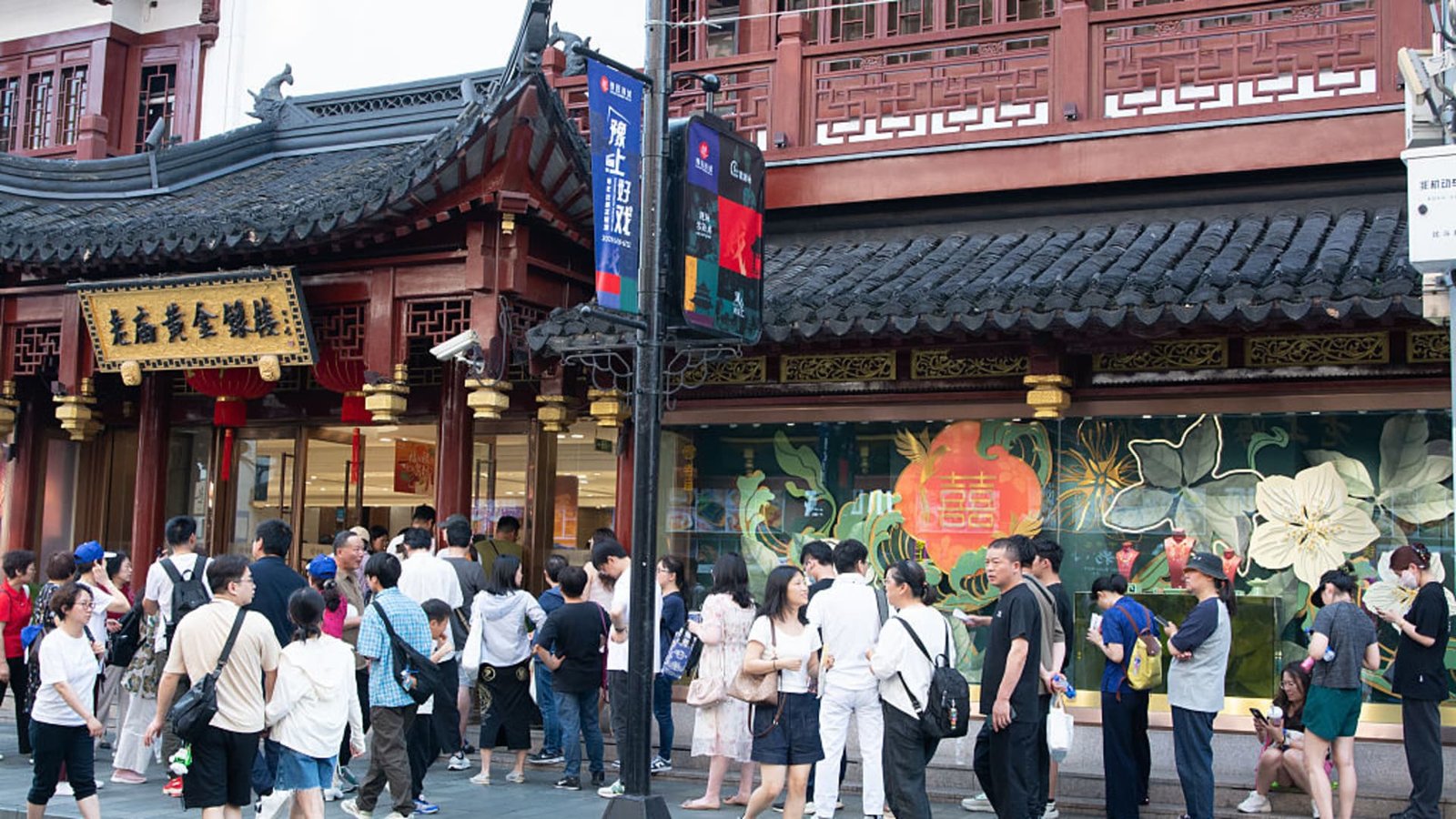 China retail sales, industrial output, fixed asset investment in May