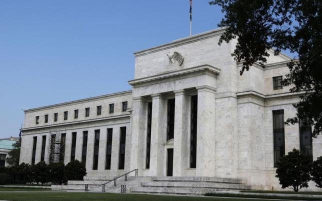 US Fed keeps interest rates unchanged