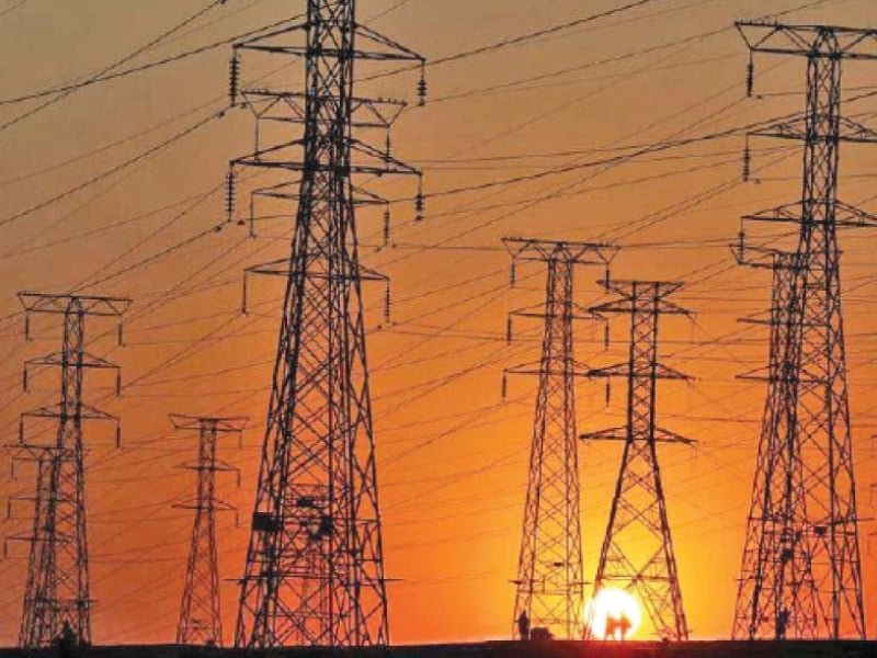 Subsidies trimmed by Rs180b to Rs1.18tr