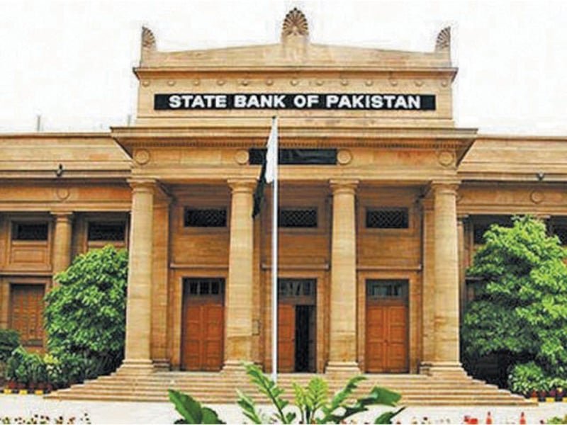 SBP holds interest rate at 11% amid signs of recovery and stable inflation