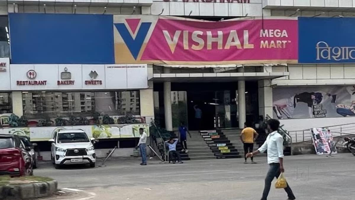 Vishal Mega Mart to Join FTSE Global Mid Cap Index On June 20 | Markets News
