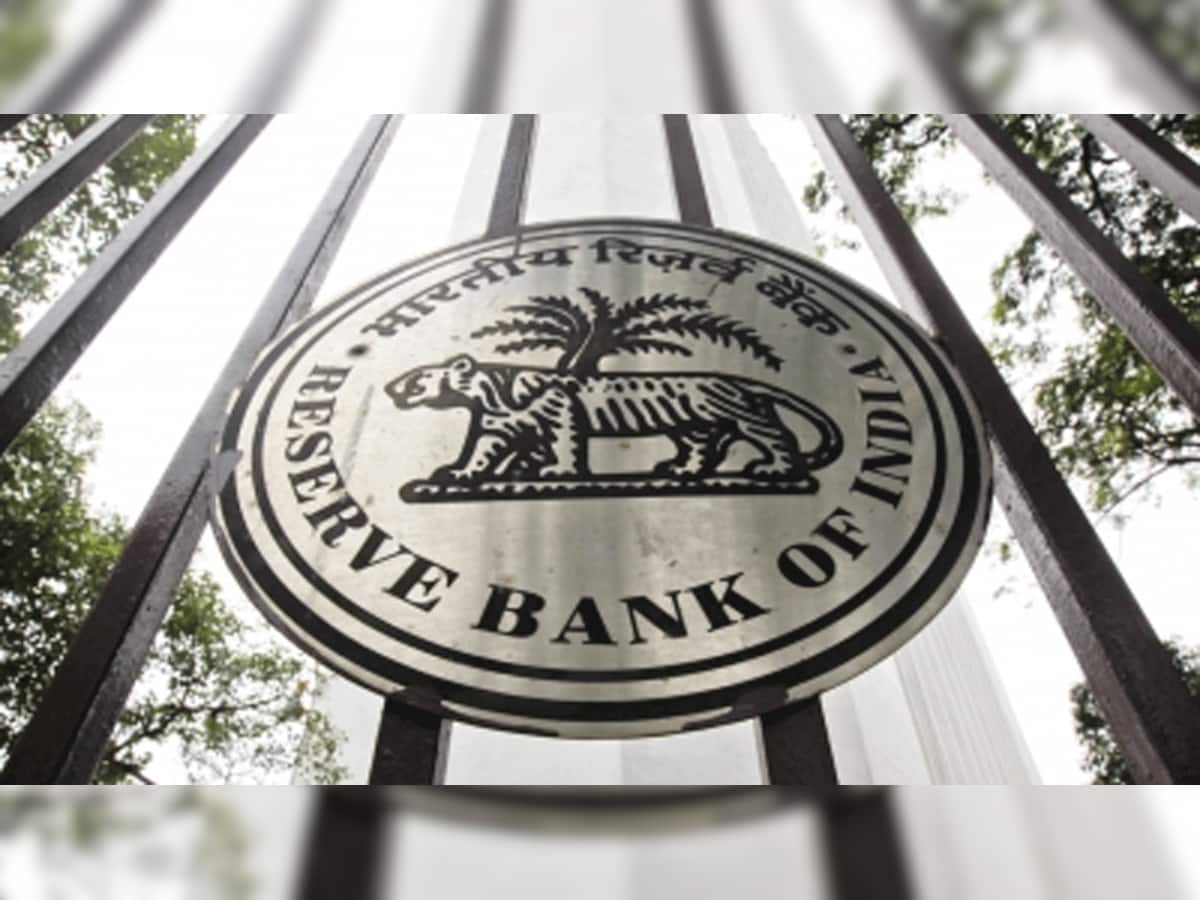 Loan Borrowers Get MASSIVE Relief For 3rd Straight-Time; RBI Reduces Interest Rates By 50 Bps To 5.50%