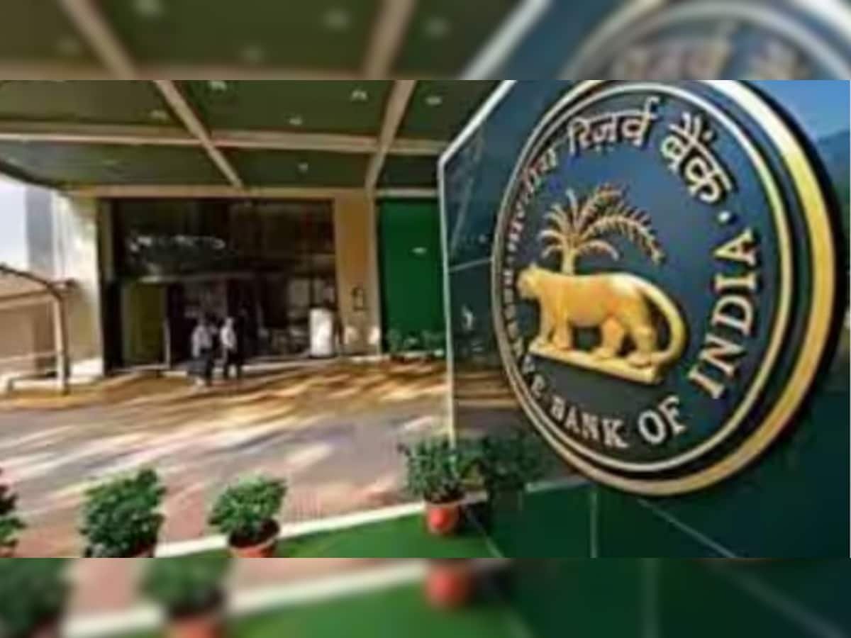 RBI Reduces Inflation Forecast To 3.7% For 2025-26