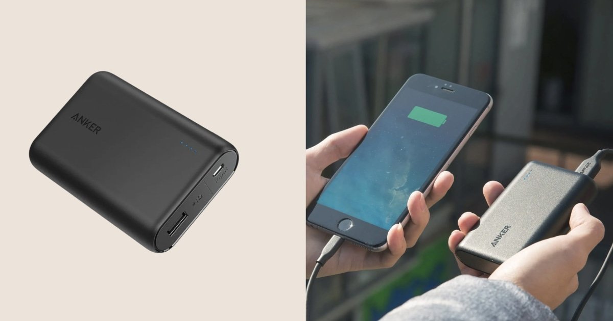 Anker Recalled This Popular Power Bank