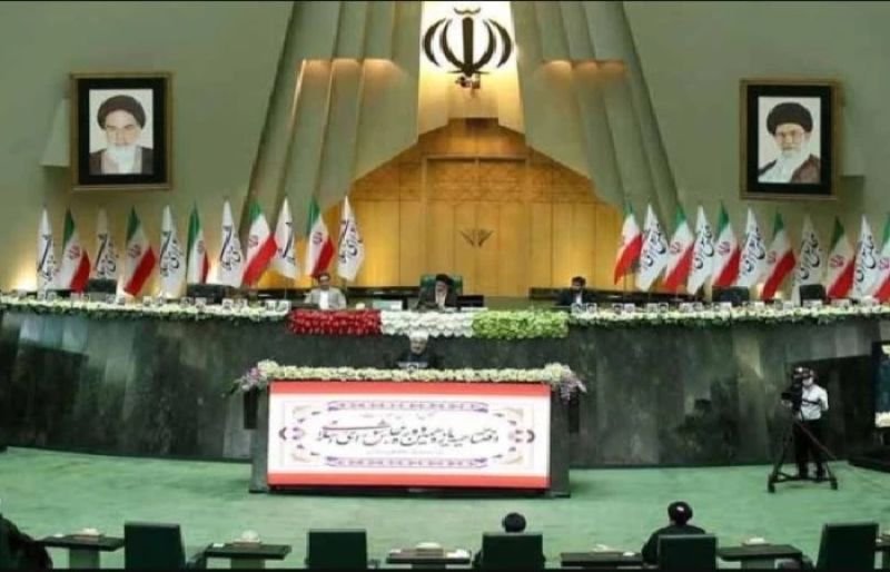 Iran's parliament approves bill to suspend cooperation with UN nuclear agency