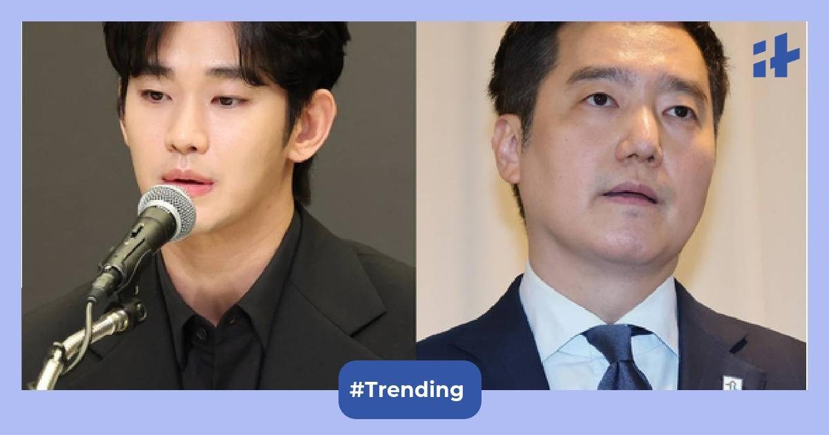Kim Soo Hyun’s accuser Kim Se Ui slapped with ₩10 million fine in YouTuber Tzuyang case