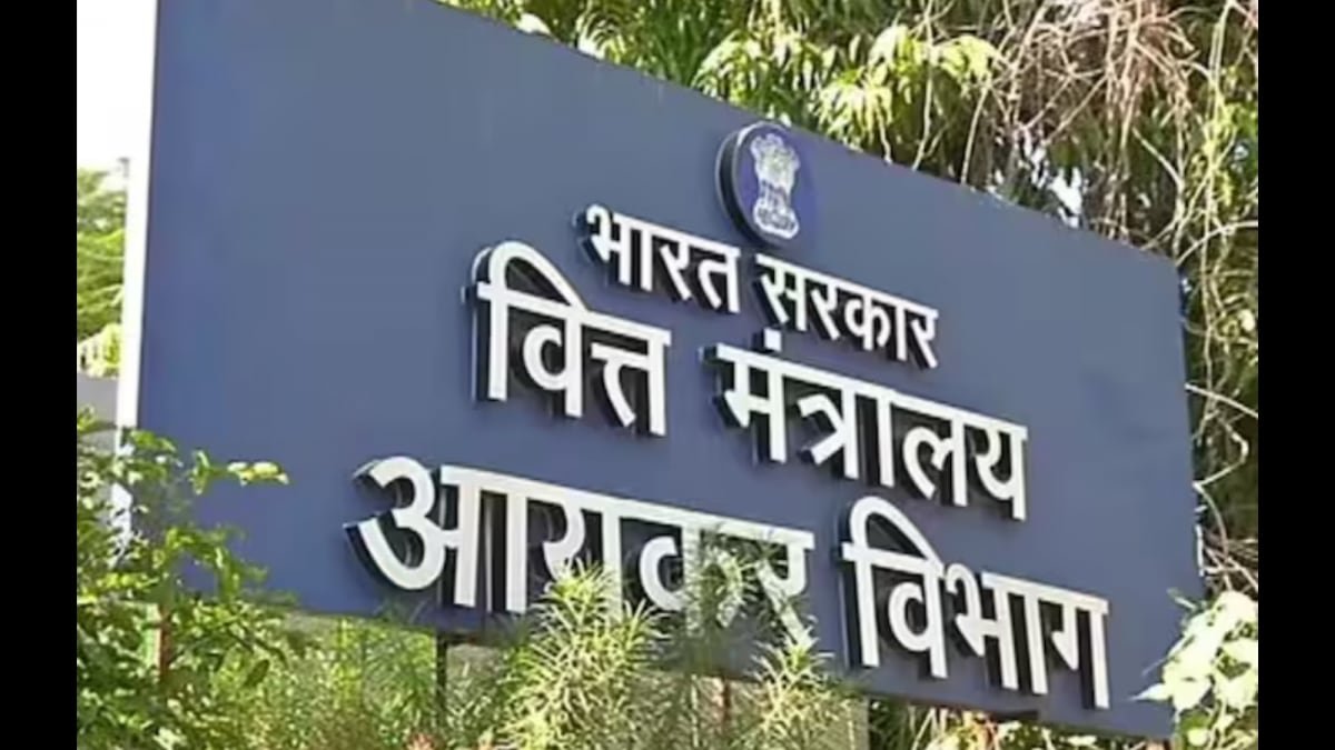Wrong TDS Form Used By Buyer Lands NRI In Trouble With Rs 26 Tax Notice; Know What Delhi HC Says