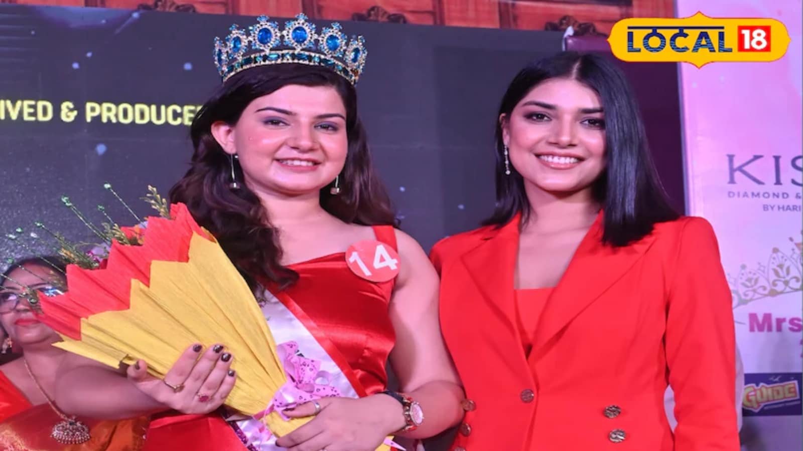 'Marriage Is Not The End…’: BJP MLA's Wife Crowned Mrs Bihar 2025 | Lifestyle News