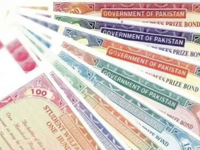 Rs25000 prize bond draw June 2025 results