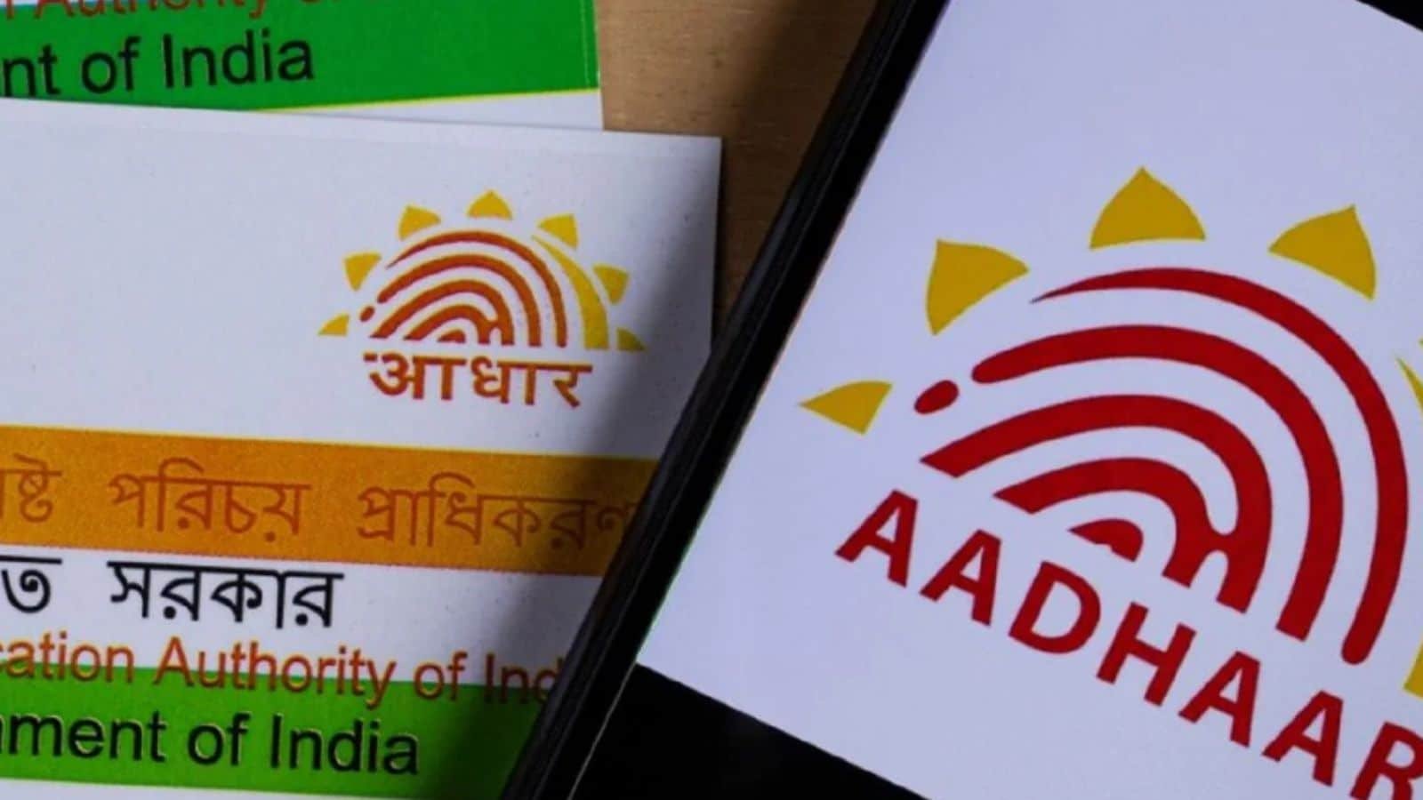 Aadhaar Free Update Deadline Ends In 4 Days: Know How To Change Your Details For Free