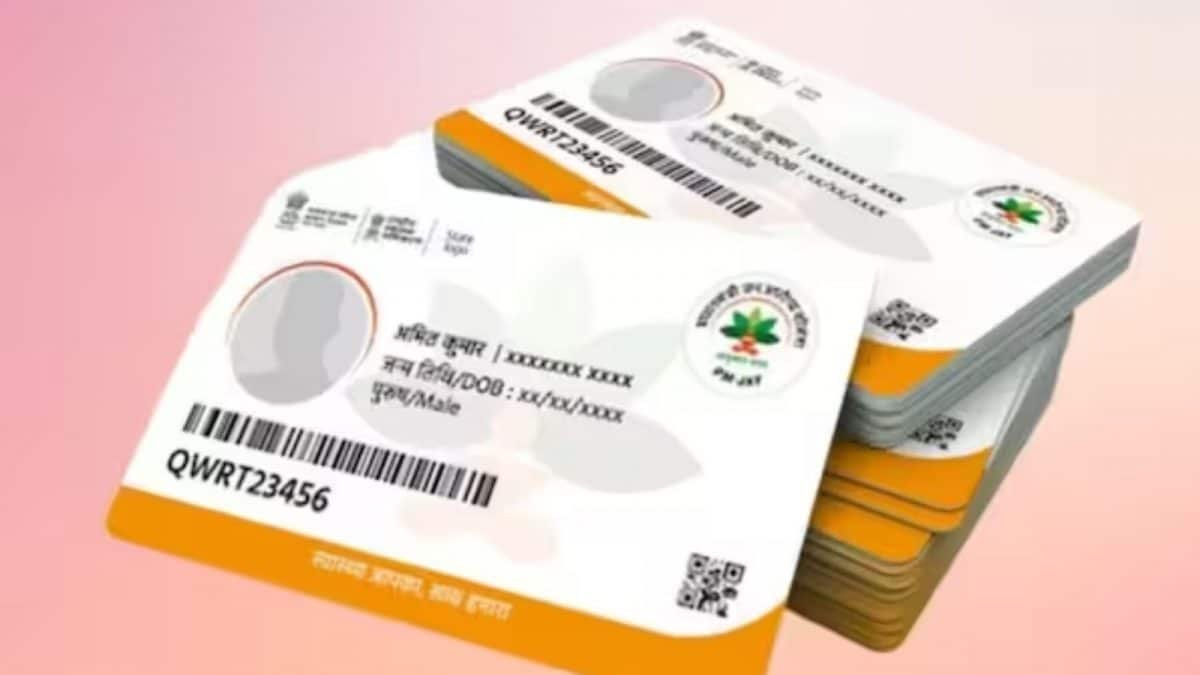 Ayushman Bharat Scheme Explained: Who’s Eligible And How To Apply In 2025 | Business News