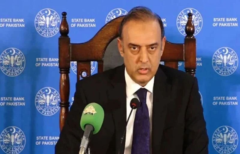SBP projects record Rs2.4tr profit for FY25 ending this month