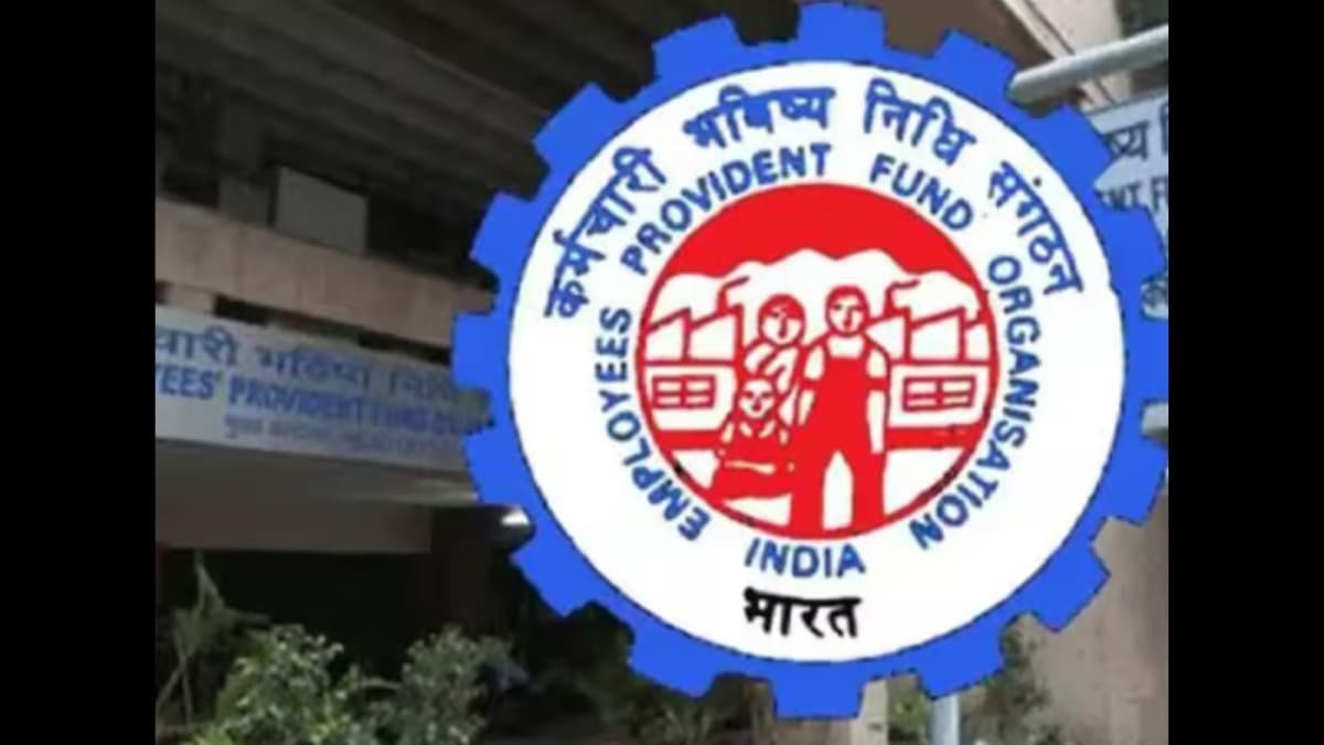 EPFO Update: Govt Increases Auto Claim Settlement Limit From Rs 1 Lakh To Rs 5 Lakh | Business News