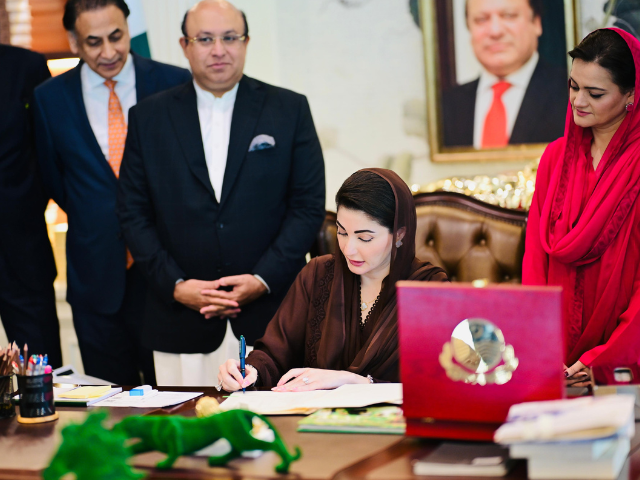 Punjab unveils Rs5,335bn tax-free budget for 2025-26