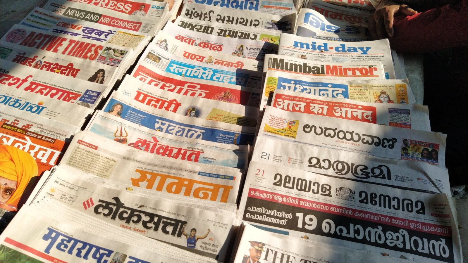 This Indian Language Is The 3rd Most Spoken In The World