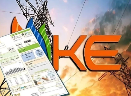 Govt challenges K-Electric tariff in NEPRA review