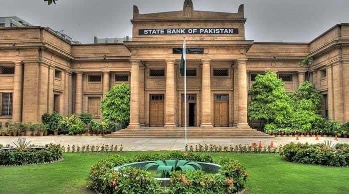 SBP maintains interest rate at 11% amid inflation risks