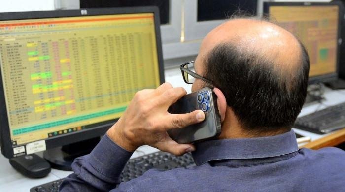 PSX rally continues amid inflow expectations