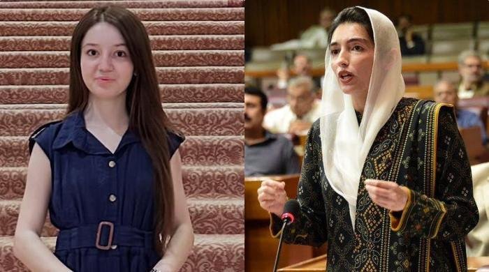 Aseefa Bhutto decries Sana Yousaf's killing