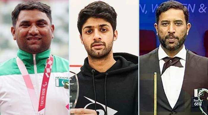 PSB releases more than Rs30mn as reward money for athletes, coaches