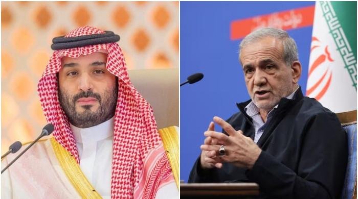 Saudi Crown Prince strongly condemns Israel's attack on Iran
