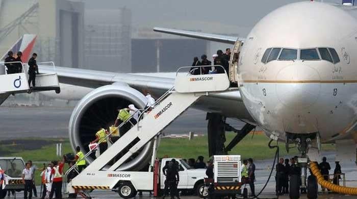 Bomb threat diverts plane of Hajj pilgrims in Indonesia, second in days
