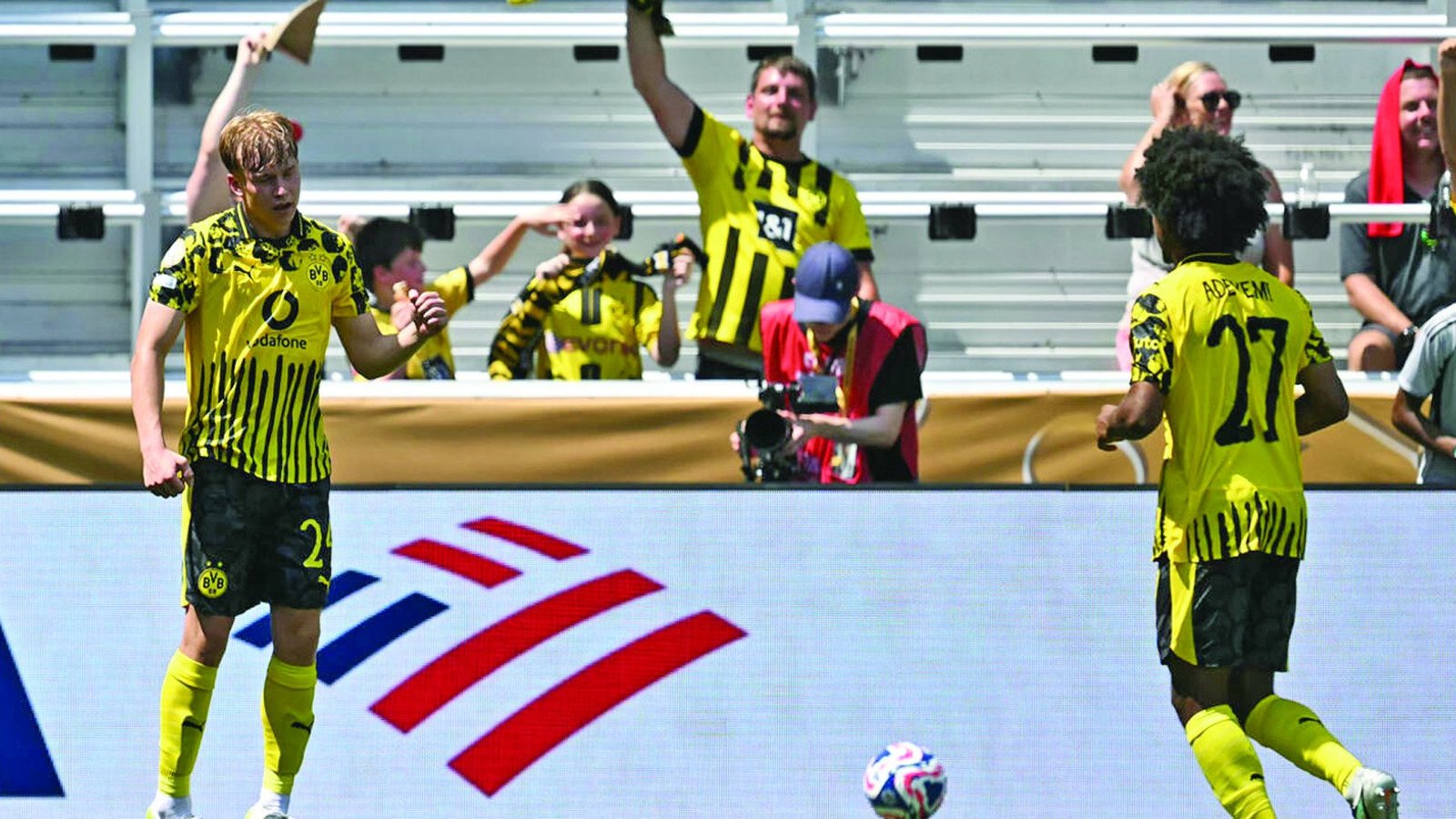Dortmund through to Club World Cup last 16