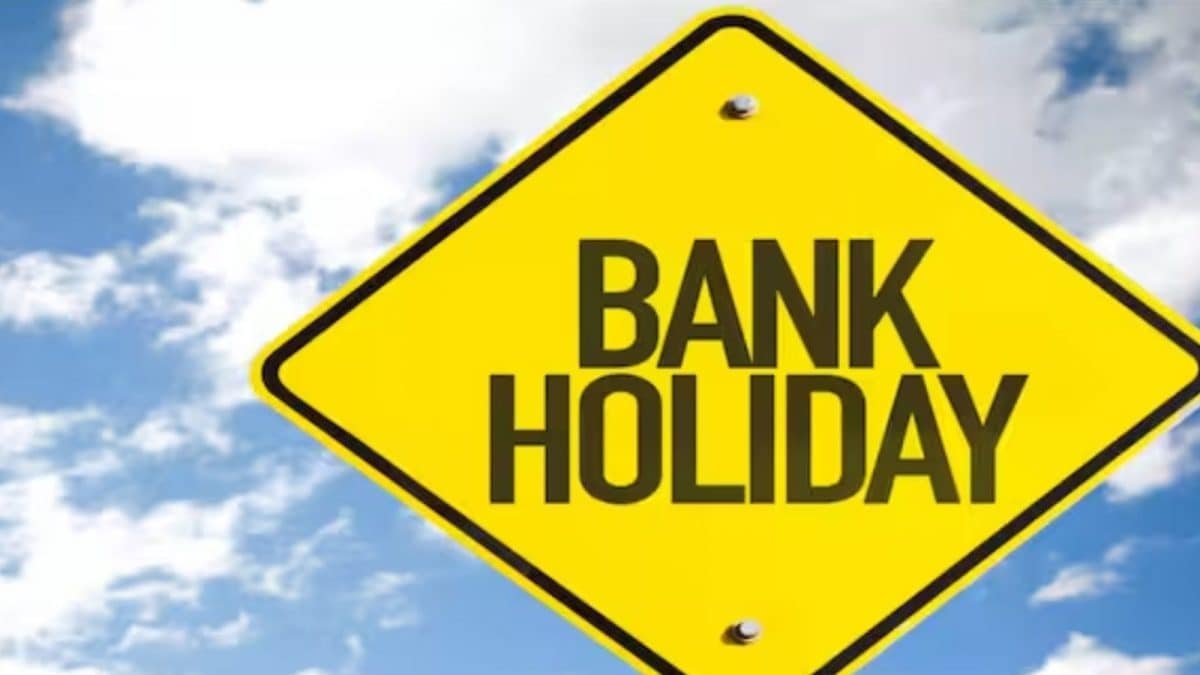 Bank Holiday: Are Banks Open Or Closed Today, July 07 For Muharram? Check Status | Banking and Finance News