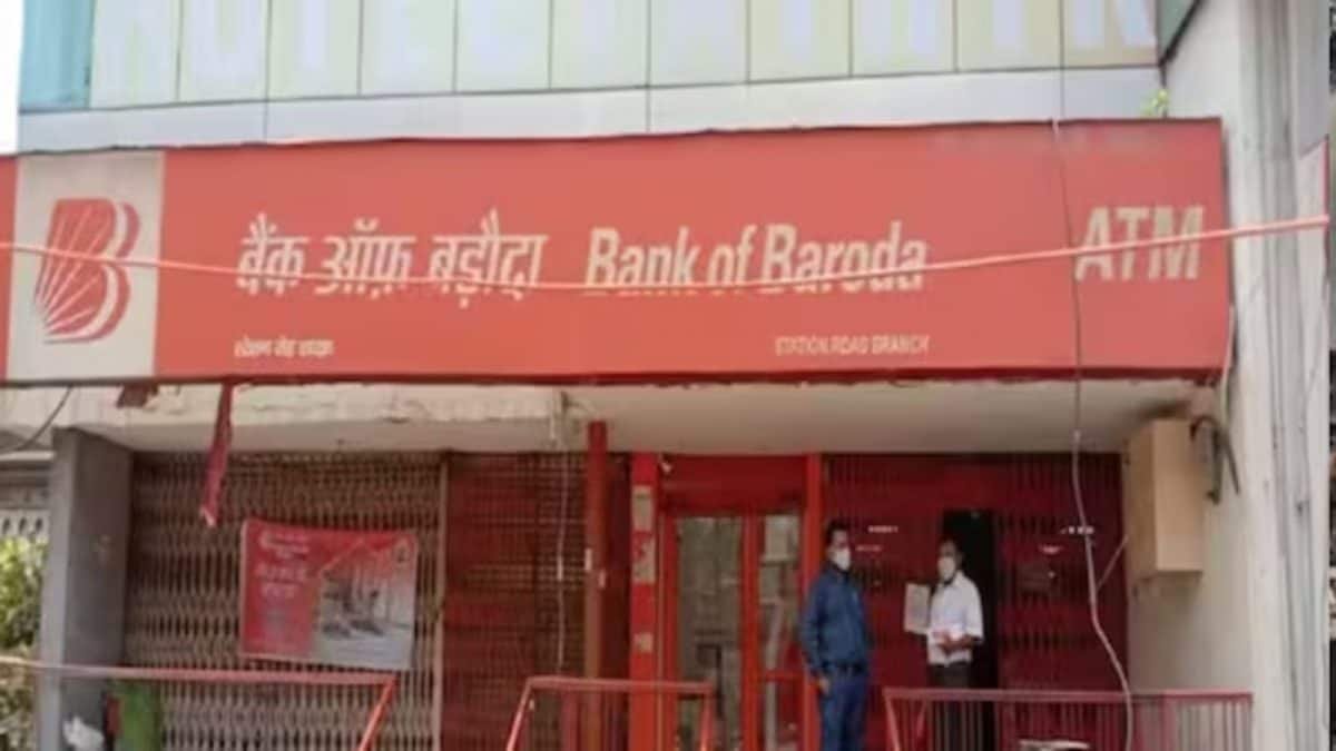 Bank of Baroda Cuts Home Loan Rate To 7.45%, Waives Off Processing Fee | Banking and Finance News