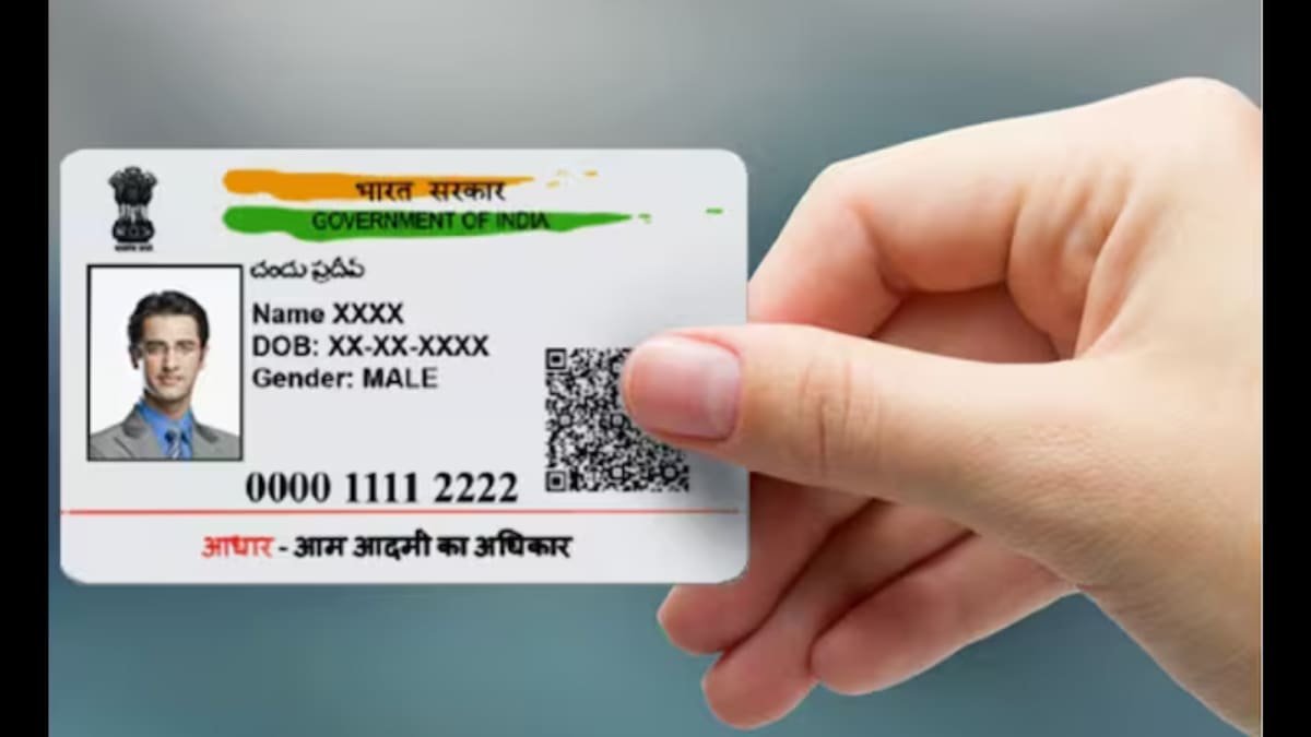 New SIM Card Rules 2025: Is Someone Else's Mobile Number Linked To Your Aadhaar? How To Check | Business News