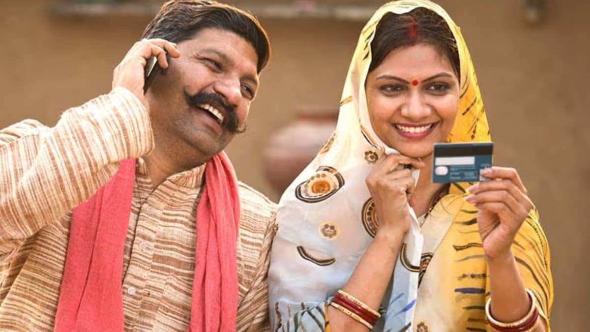 Pradhan Mantri Jan Dhan Yojana: Benefits, Eligibility And How To Open Account | Business News