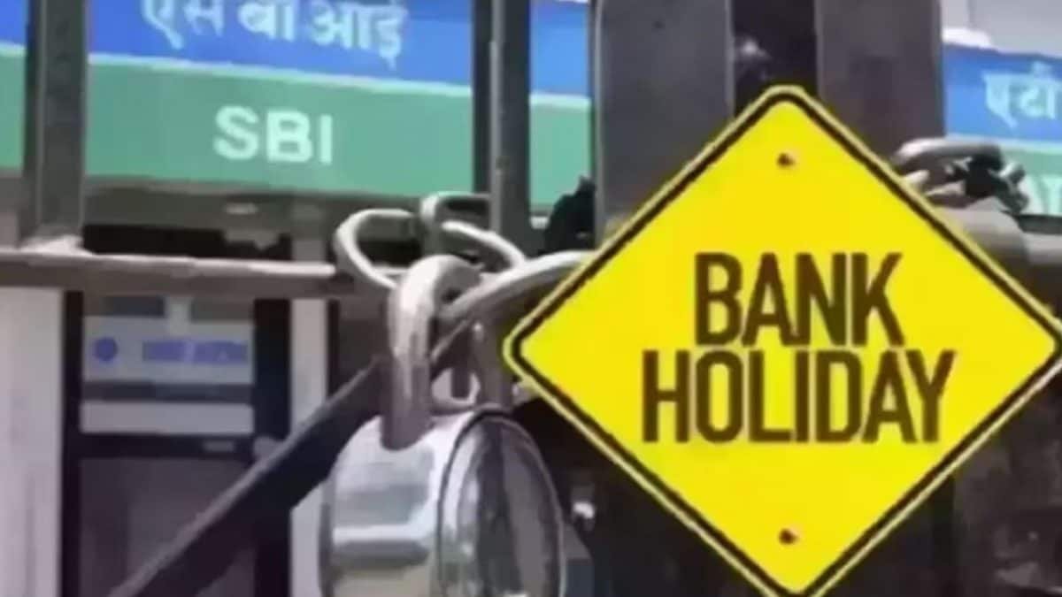 Are Banks Open Or Closed on Saturday, July 19? | Business News