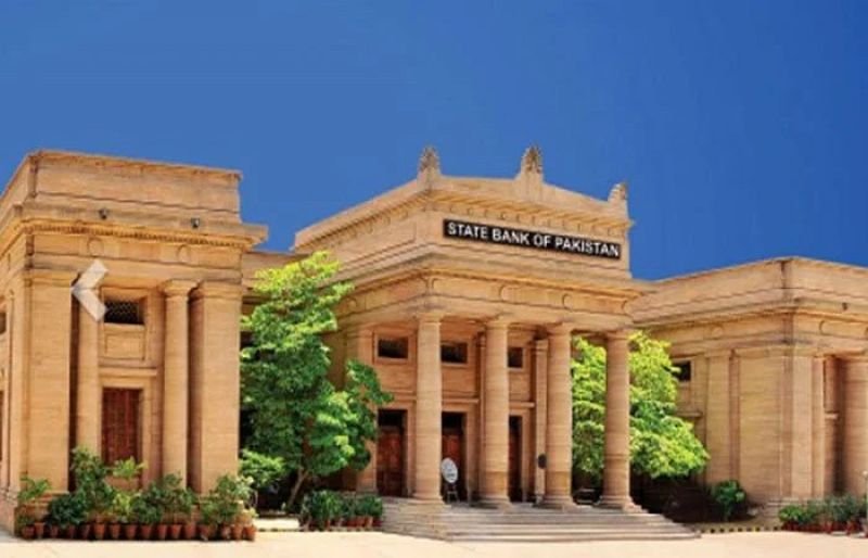 SBP reserves cross $14bn, beating IMF target