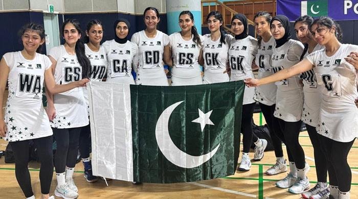 Pakistan thump Maldives to win Asian Youth Girls Netball Championship