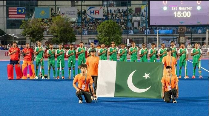 Pakistan crush Sri Lanka in hockey U18 Asia Cup