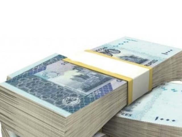 SBP injects Rs13tr into banking system via OMOs